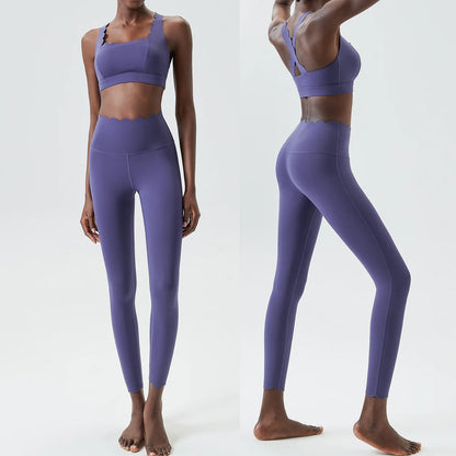 Seamless Scallop Edge Yoga Set